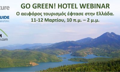Go Green! Hotel Webinar
