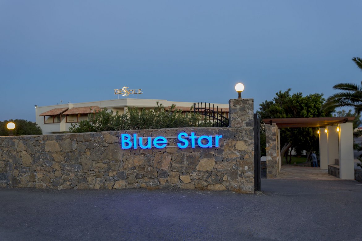 Το ξενοδοχείο Blue Star στην Ιεράπετρα που θα μετατραπεί σε 5άστερο