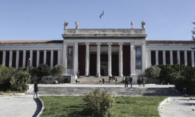 Το Αρχαιολογικό Μουσείο Αθηνών στην Πατησίων - Πηγή: Σωτήρης Δημητρόπουλος / Eurokinissi
