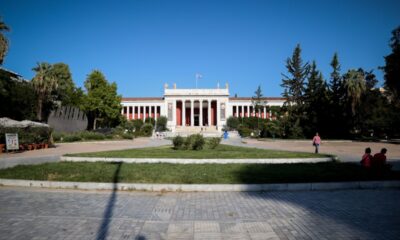 Το Αρχαιολογικό Μουσείο Αθηνών στην Πατησίων - Πηγή: Βασίλης Ρεμπάπης / Eurokinissi