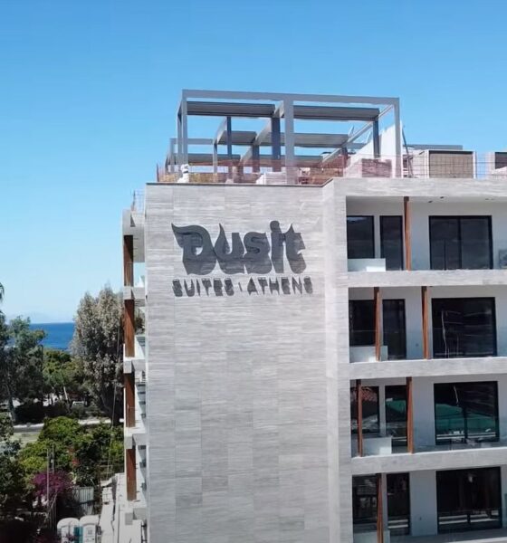 Το νέο 5άστερο Dusit Suites Athens - Πηγή: VITAEL