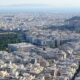Η Αθήνα από ψηλά - Design by Canva Pro