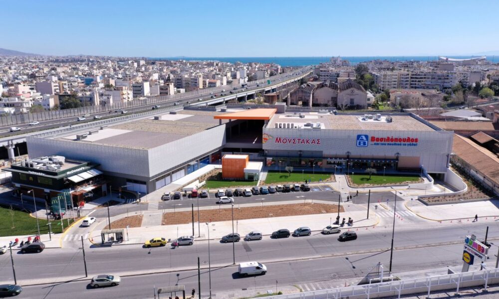 Piraeus Retail Park - Φωτό: Trade Estates