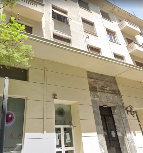 To ακίνητο του ΕΦΚΑ στην οδό Κολοκοτρώνη 4 - Πηγή: Google Maps