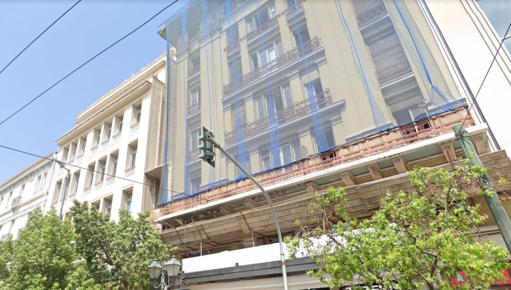 Το ακίνητο του ΕΦΚΑ στην οδό Σταδίου 28 στην Αθήνα - Πηγή: Google Maps