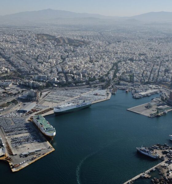 Φωτογραφία αρχείου - Πηγή: ΑΠΕ-ΜΠΕ/ΟΡΓΑΝΙΣΜΟΣ ΛΙΜΕΝΟΣ ΠΕΙΡΑΙΩΣ/STR