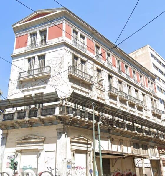 Το ακίνητο του ΕΦΚΑ στην οδό Σταδίου 58 και Αιόλου - Πηγή: Google