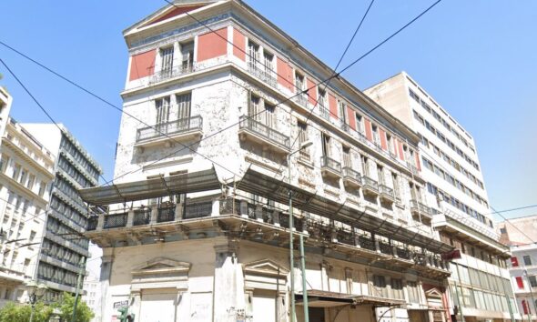 Το ακίνητο του ΕΦΚΑ στην οδό Σταδίου 58 και Αιόλου - Πηγή: Google