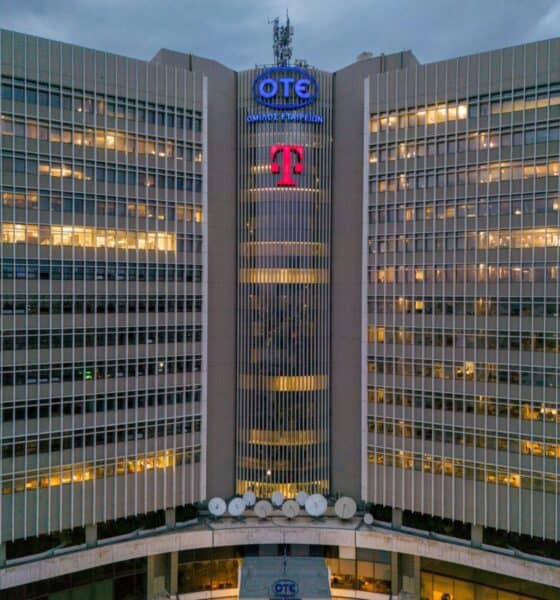 Τo Διοικητικό Μέγαρο του ΟΤΕ στο Μαρούσι - Πηγή: COSMOTE