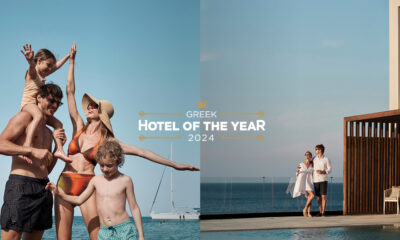 Διάκριση Ella Resorts στα «Greek Hotel of the Year Awards» - Πηγή: Ella Resorts