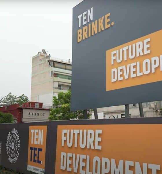 To ακίνητο προς αξιοποίηση στην Ιερά Οδό 61 - Πηγή: Ten Brinke