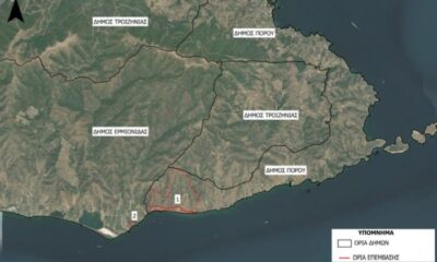 Η τοποθεσία της τουριστικής επένδυσης Hydra Rock στην Αργολίδα - Πηγή: Enterprise Greece