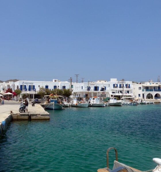 Αντίπαρος - Φωτογραφία αρχείου - EUROKINISSI / ΠΑΝΑΓΟΠΟΥΛΟΣ ΓΙΑΝΝΗΣ