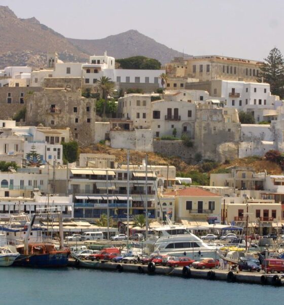 Νάξος - Φωτογραφία αρχείου - Φωτό: EUROKINISSI / ΧΑΣΙΑΛΗΣ ΒΑΪΟΣ