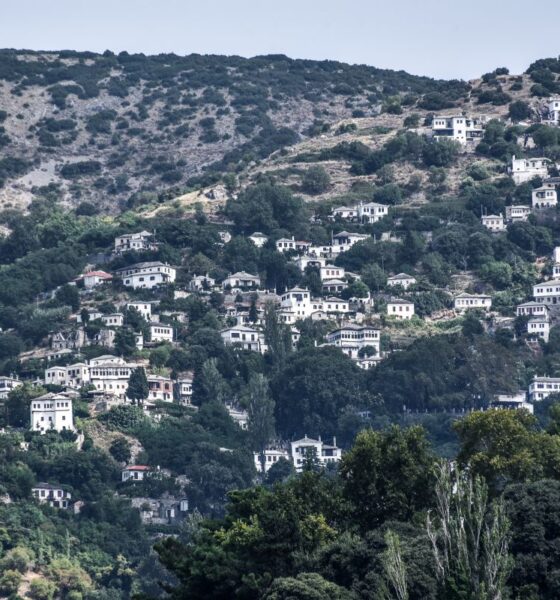 Πήλιο - Φωτογραφία αρχείου - Φωτό: ΓΙΩΡΓΟΣ ΕΥΣΤΑΘΙΟΥ/ EUROKINISSI