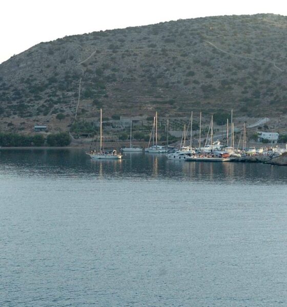 Σχοινούσα - Φωτογραφία αρχείου - Φωτό: EUROKINISSI