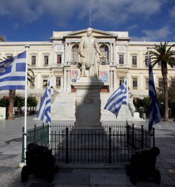 Σύρος - Φωτογραφία αρχείου - Φωτό: ΧΡΗΣΤΟΣ ΜΠΟΝΗΣ/EUROKINISSI