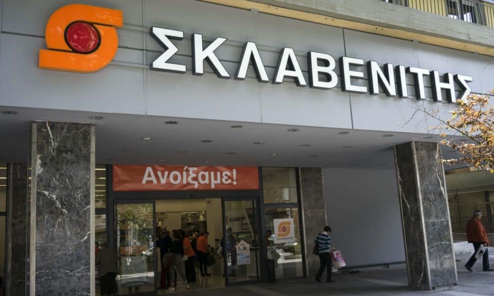 Φωτογραφία αρχείου - Πηγή: ΜΟΤΙΟΝΤΕΑΜ/ΒΕΡΒΕΡΙΔΗΣ ΒΑΣΙΛΗΣ