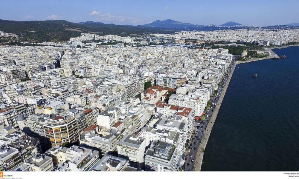 Φωτογραφία αρχείου - Φωτό: Βερβερίδης Βασίλης / Motionteam