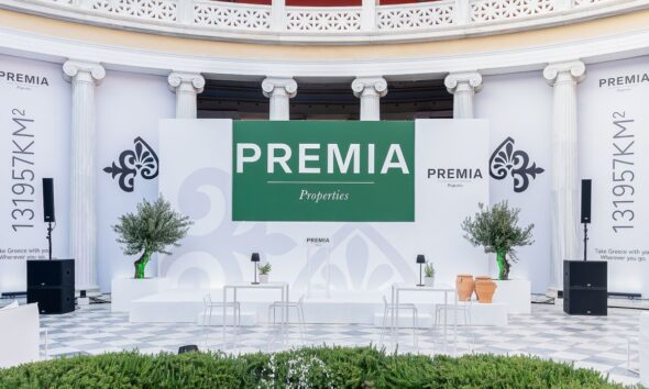 Πηγή: Premia Properties