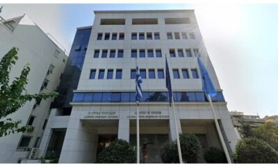 Πηγή: Alpha Real Estate Services