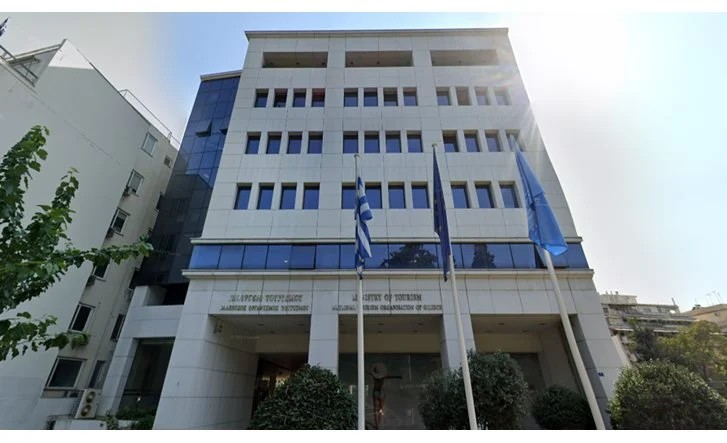 Πηγή: Alpha Real Estate Services
