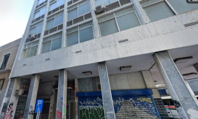 Το κτίριο γραφείων του ΤΑΑ στην οδό Σωκράτους 51 στην Ομόνοια - Πηγή: Google Maps