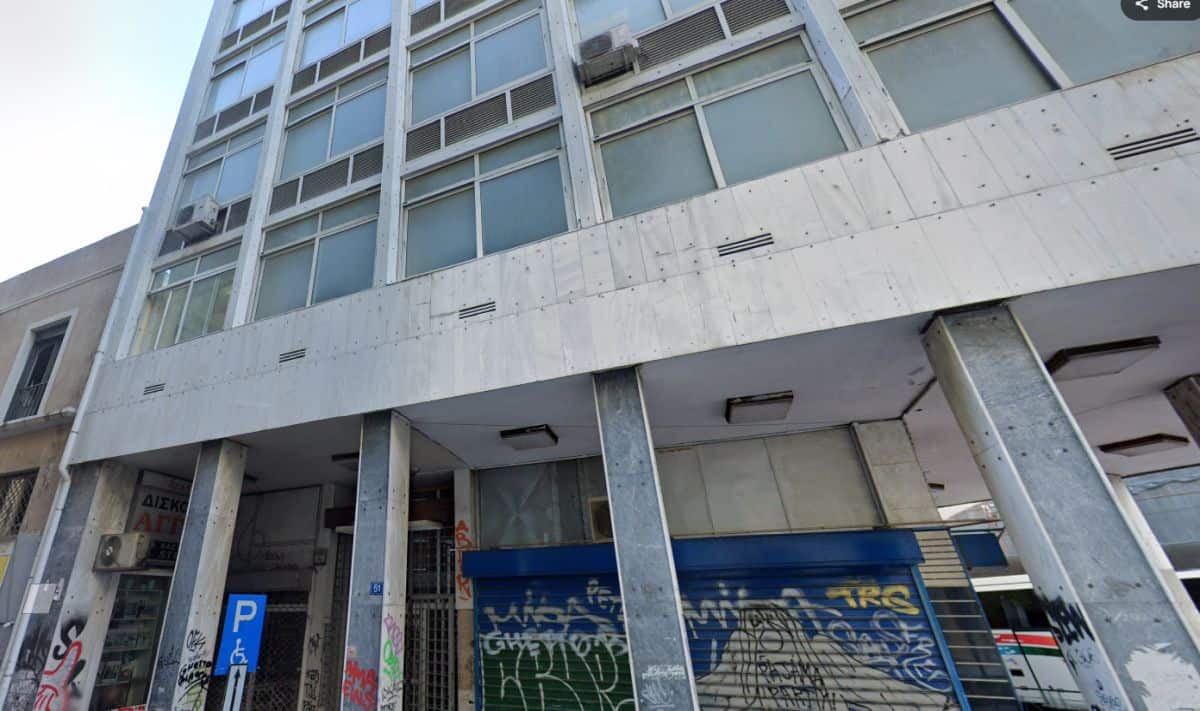 Το κτίριο γραφείων του ΤΑΑ στην οδό Σωκράτους 51 στην Ομόνοια - Πηγή: Google Maps