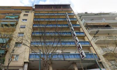 Το κτίριο επί της οδού Μάρνη 45 κοντά στην Πλατεία Βάθης - Φωτό: Google Maps