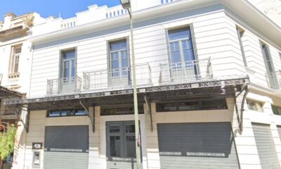 Το ακίνητο στην οδό Ερμού 98 - Πηγή: Google Maps