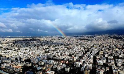 Πηγή: Δήμος Χαλανδρίου