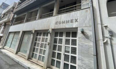 To 4ώροφο κτίσμα, πρώην ξενοδοχείο, στον Άγιο Νικόλαο Λασιθίου - Πηγή: ΕΤΑΔ