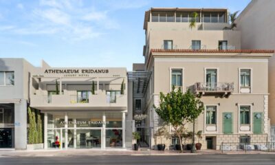 Athenaeum Eridanus - Πηγή: Athenaeum Hotels