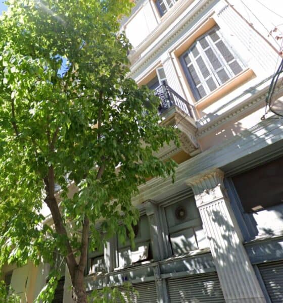 Το ιστορικό κτίριο της εφημερίδας ΕΣΤΙΑ στην οδό Άνθιμου Γαζή 7 στο κέντρο της Αθήνας - Πηγή: Google Maps