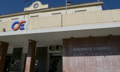 Σταθμός Λαρίσης - Φωτό: EUROKINISSI/ ΤΑΤΙΑΝΑ ΜΠΟΛΑΡΗ