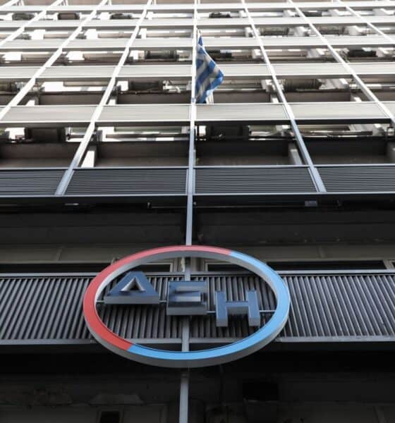 Φωτό: ΒΑΣΙΛΗΣ ΡΕΜΠΑΠΗΣ/EUROKINISSI