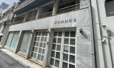 Αξιοποίηση ακινήτου της ΕΤΑΔ στο Λασίθι Κρήτης - Πηγή: ΕΤΑΔ