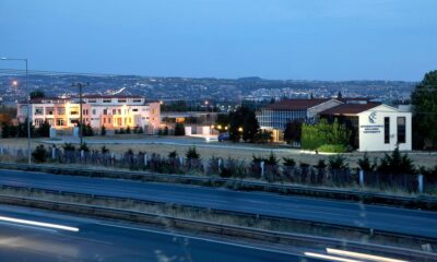 Πηγή: Διεθνές Πανεπιστήμιο της Ελλάδος