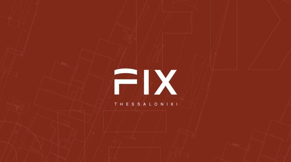 Πηγή: Dimand Real Estate