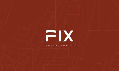 Πηγή: Dimand Real Estate