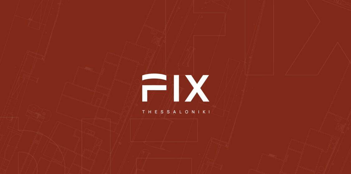 Πηγή: Dimand Real Estate