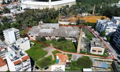 Το ιστορικό βιομηχανικό ακίνητο Τεγόπουλου στη Νέα Φιλαδέλφεια που θα αξιοποιηθεί - Πηγή: The Prosperity Group