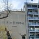 Ilisia Hotel - Πηγή: Google Maps
