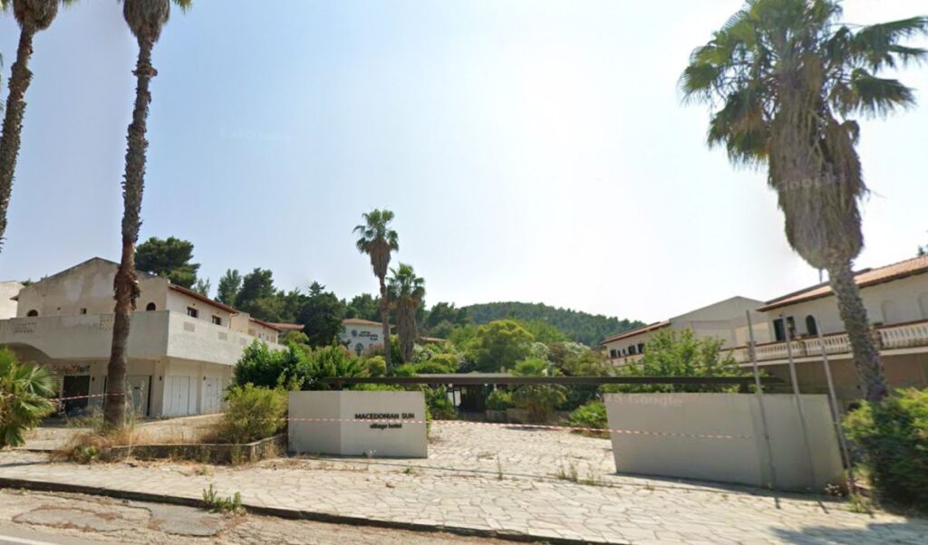 Macedonian Sun - Πηγή: Google Maps
