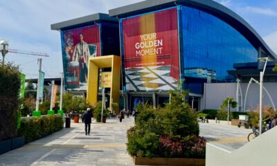 Golden Mall - Πηγή: Lamda Development / ΑΠΕ-ΜΠΕ