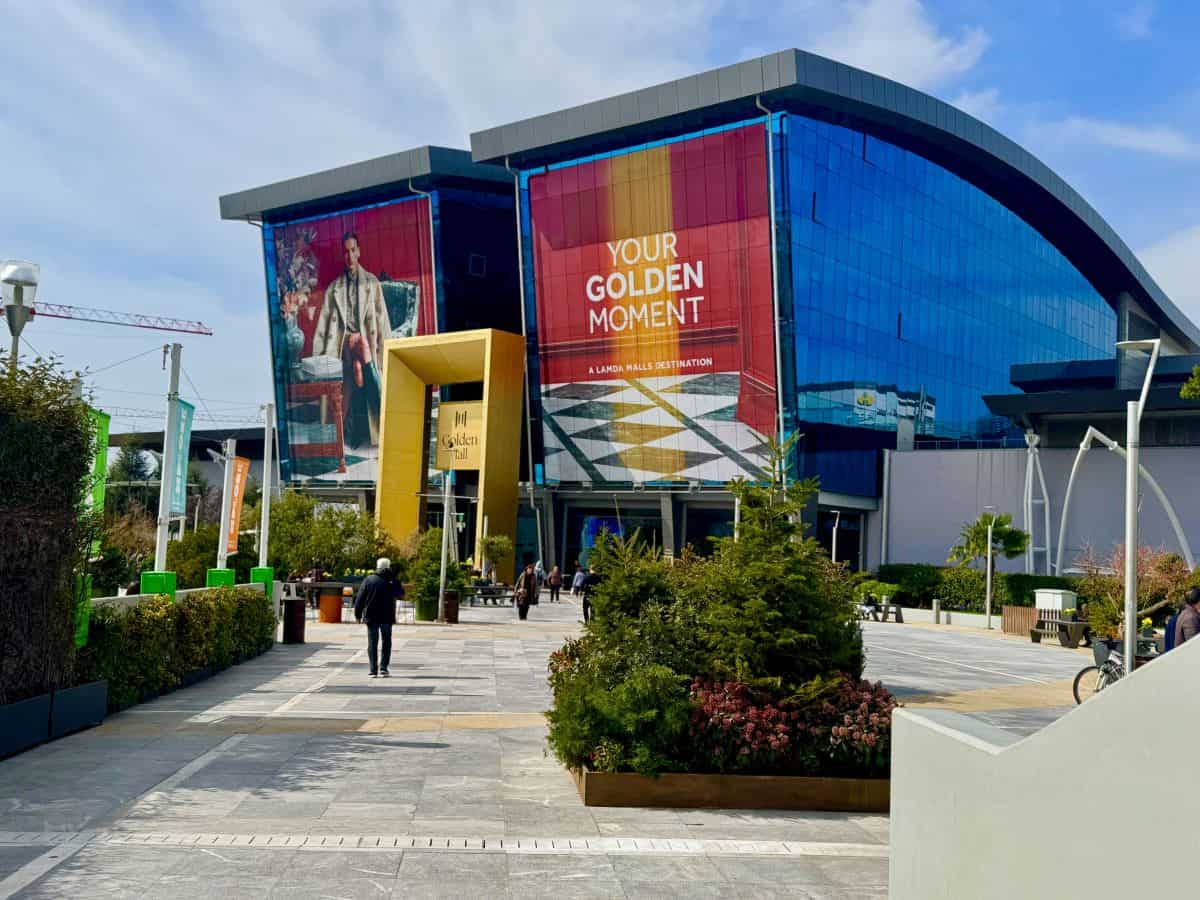 Golden Mall - Πηγή: Lamda Development / ΑΠΕ-ΜΠΕ