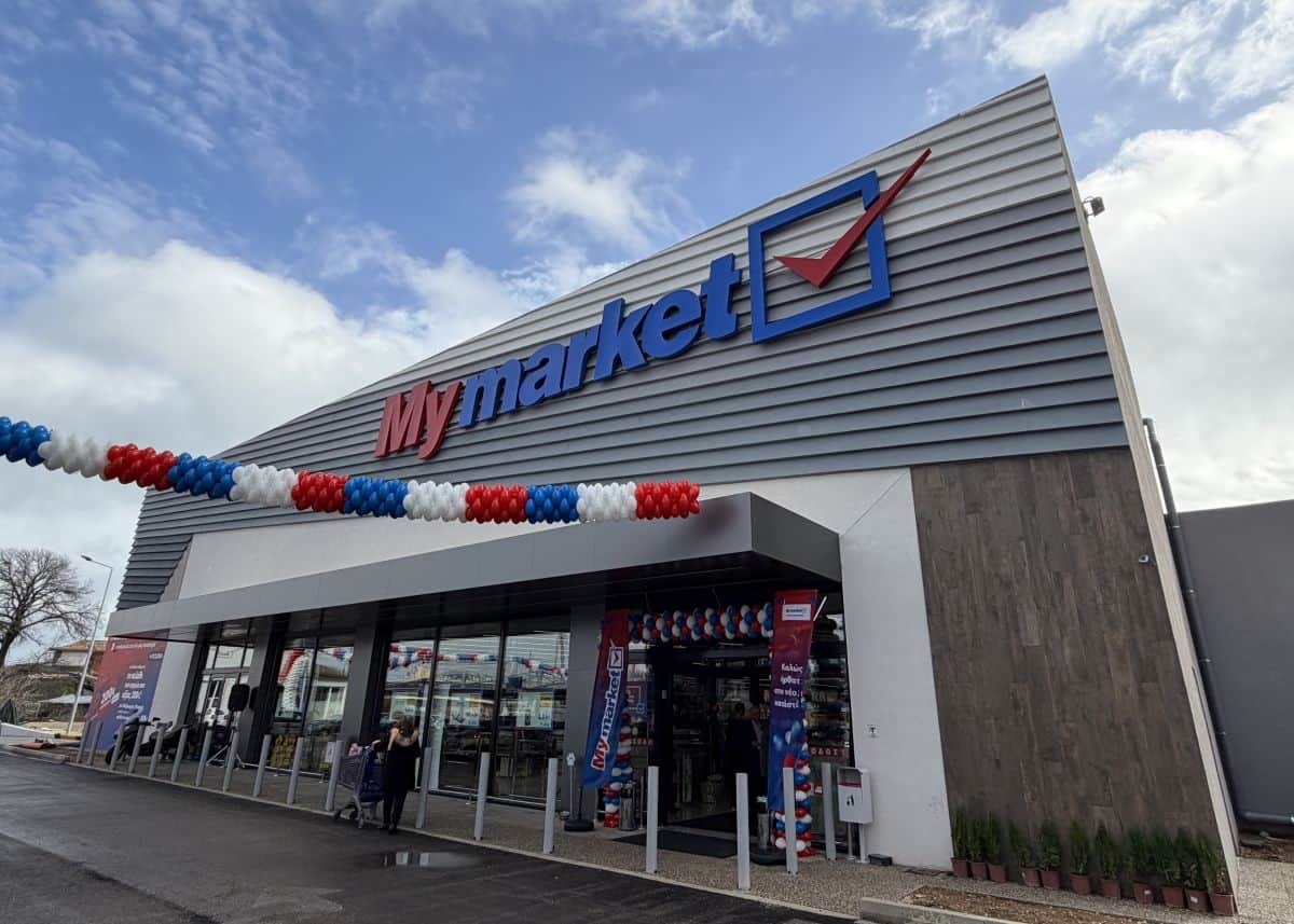 Πηγή: ΑΠΕ-ΜΠΕ