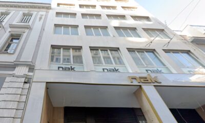 Το κτίριο στην οδό Ερμού 61 - Πηγή: Google Maps