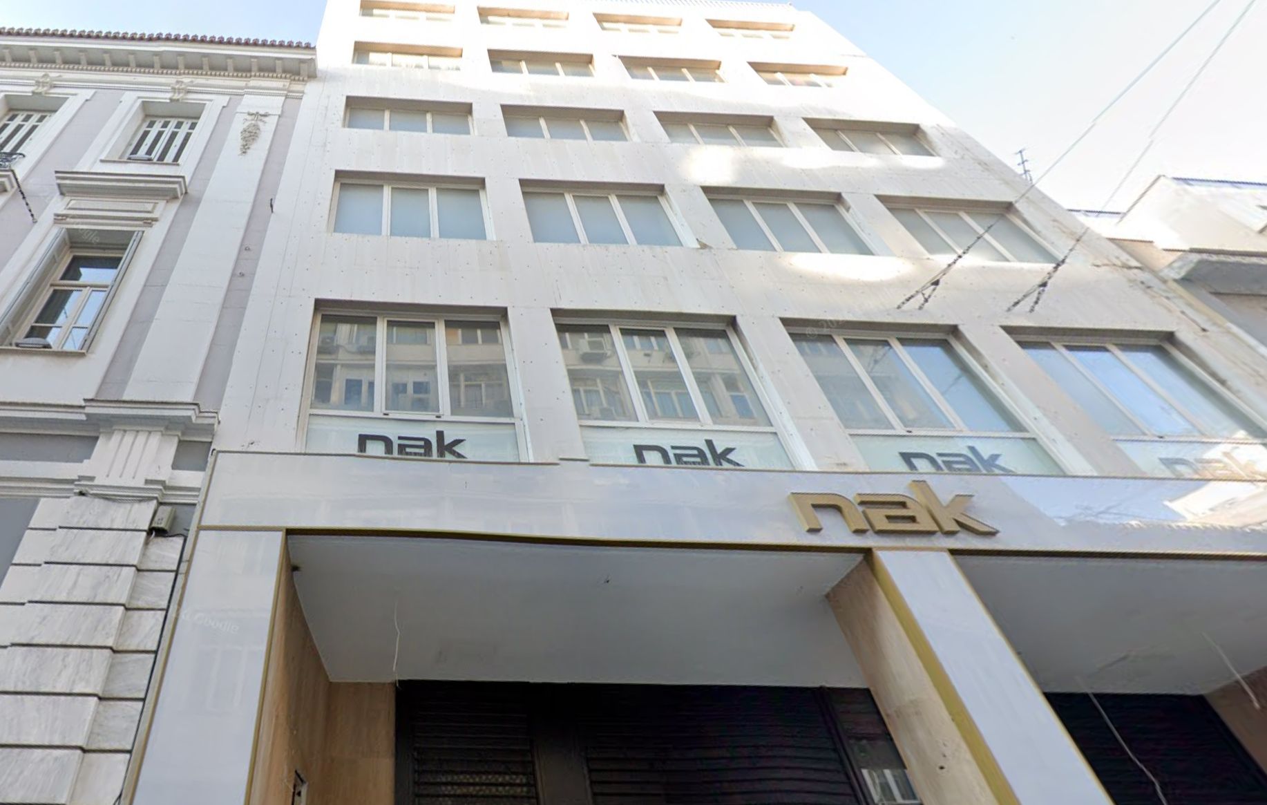 Το κτίριο στην οδό Ερμού 61 - Πηγή: Google Maps