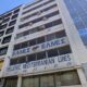 Το ακίνητο επί της οδού Κασιμάτη 4στον Πειραιά - Πηγή: Google Maps